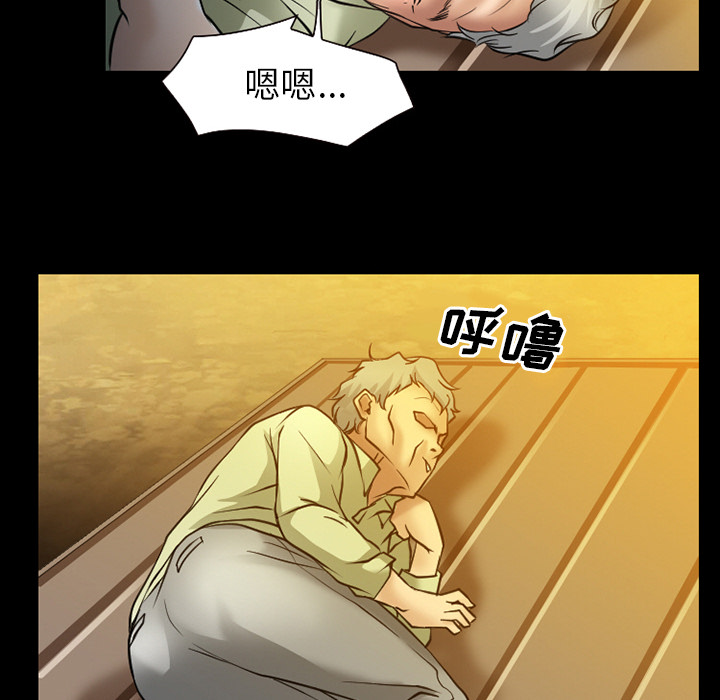 第48章：都准备好了6