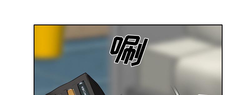 第20章：造物主45