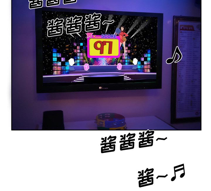第12章：你是属于我的40
