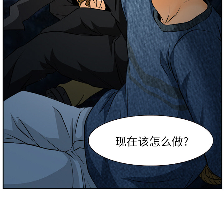 第32章：收尾14