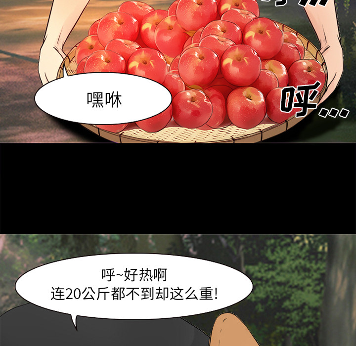 第35章：目标37