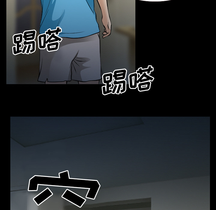 第54章：选择1