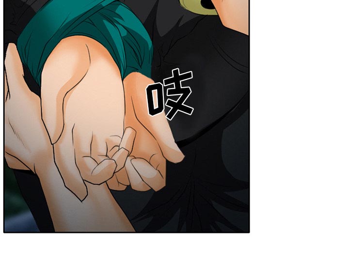 第30章：一起去死吧26