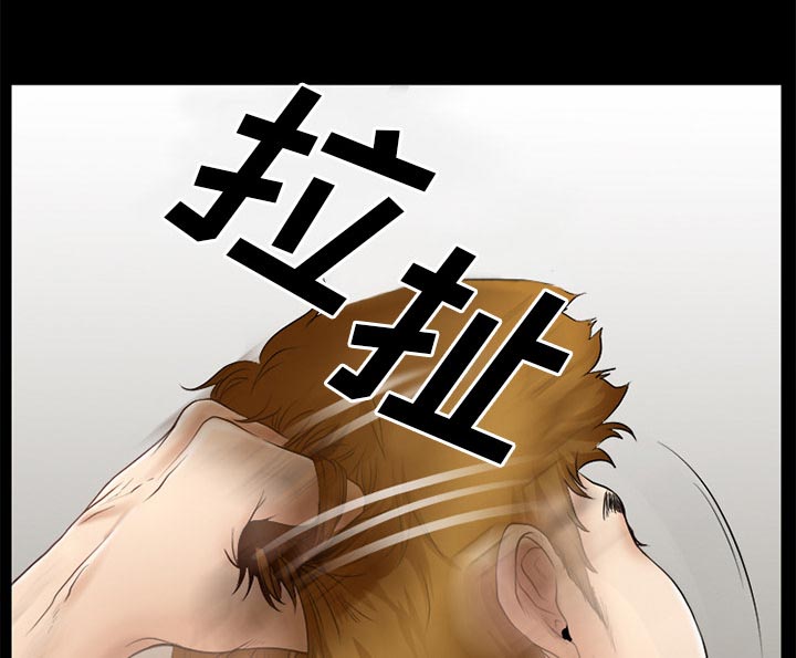 第44章：退学的理由35