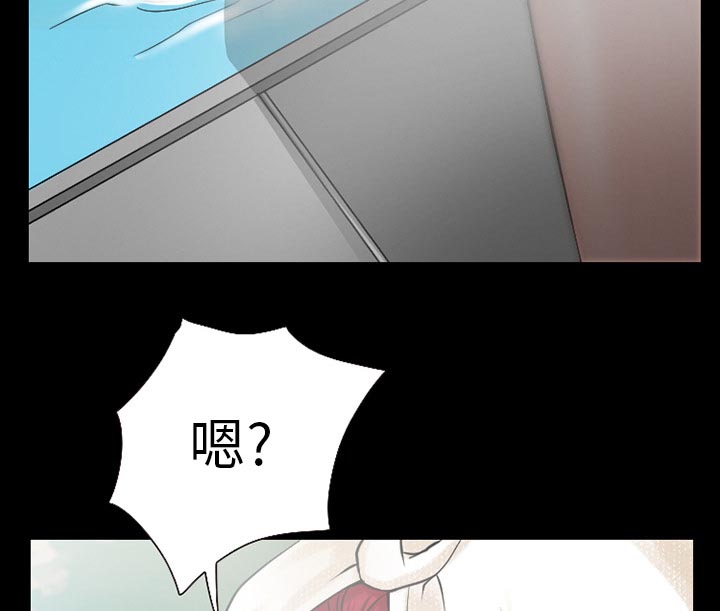 第51章：回房20
