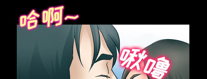 第41章：交往的第一天29