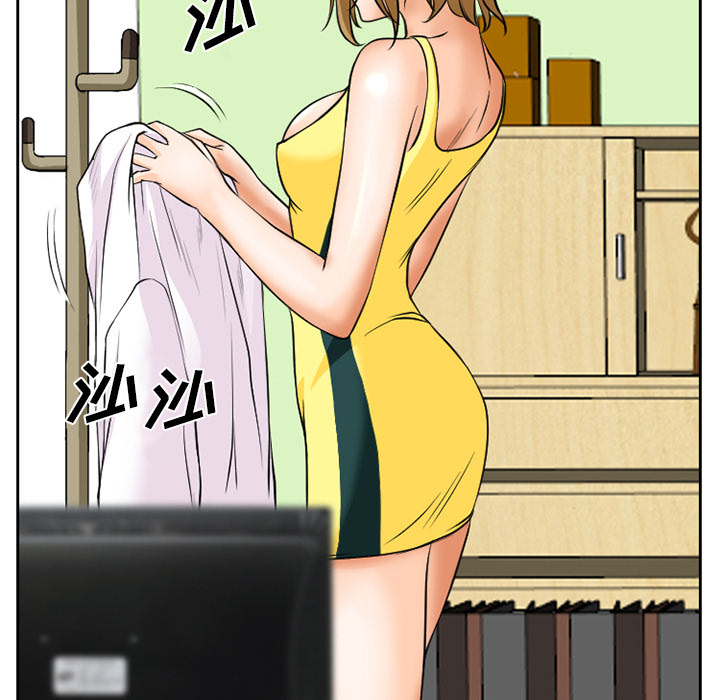 第9章：男友到来6