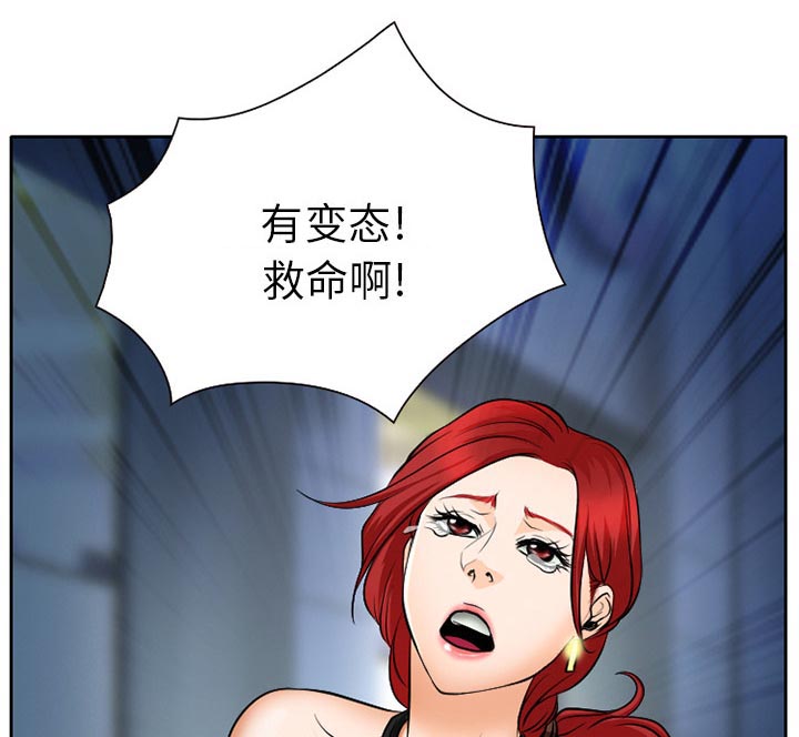 第11章：VIP客房10