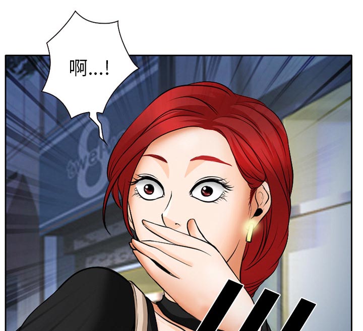 第10章：解决问题33