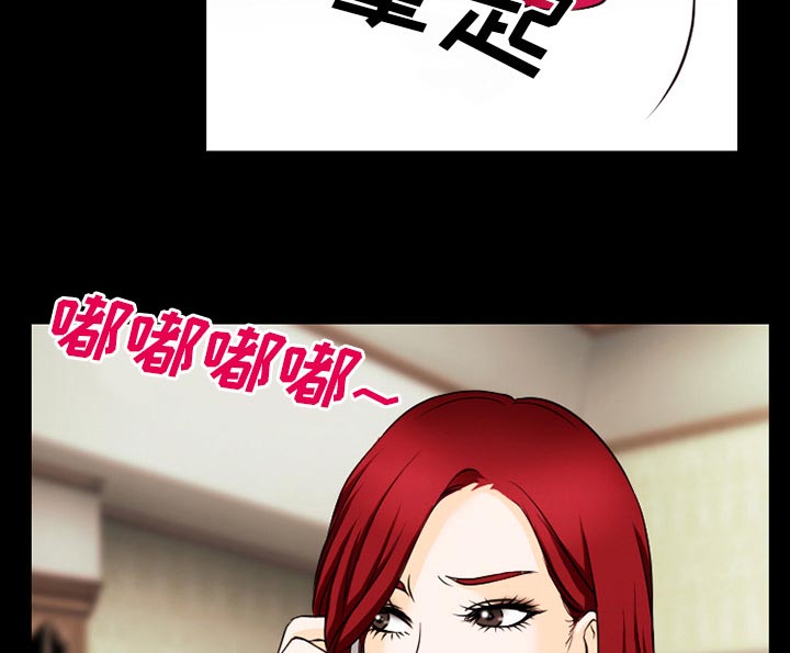 第62章：短信12