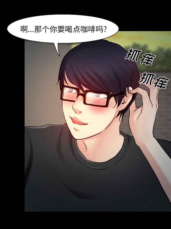 第36章：上钩了29