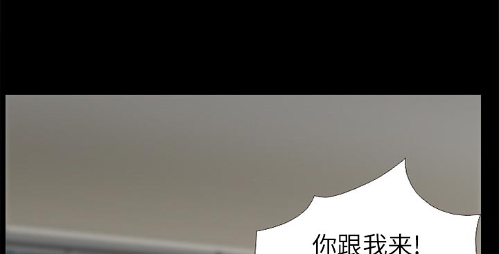 第44章：退学的理由53
