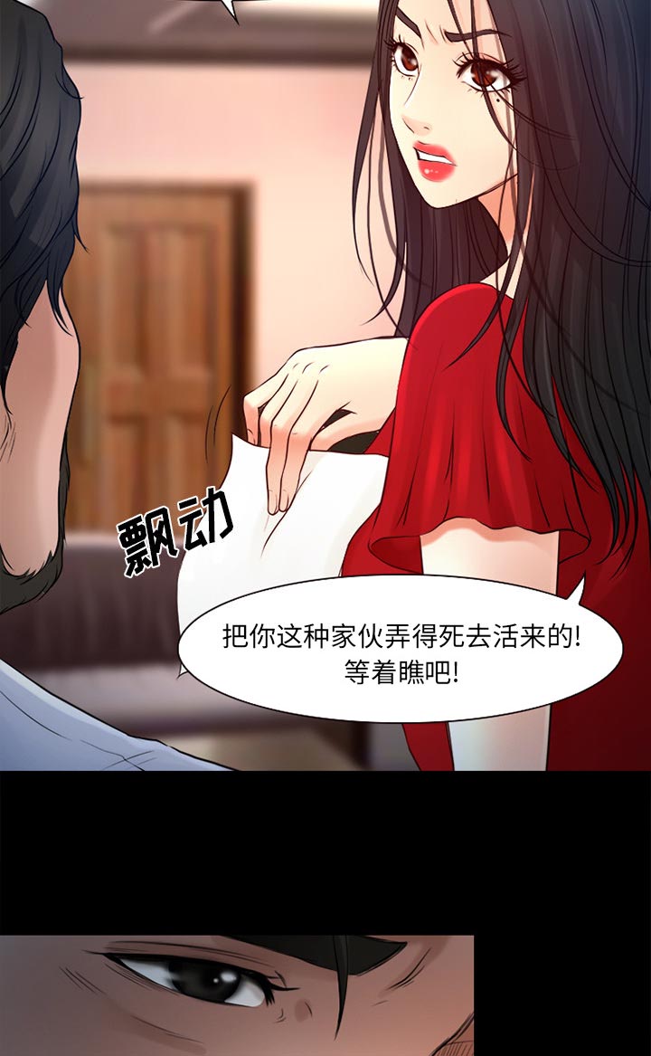 第35章：目标32