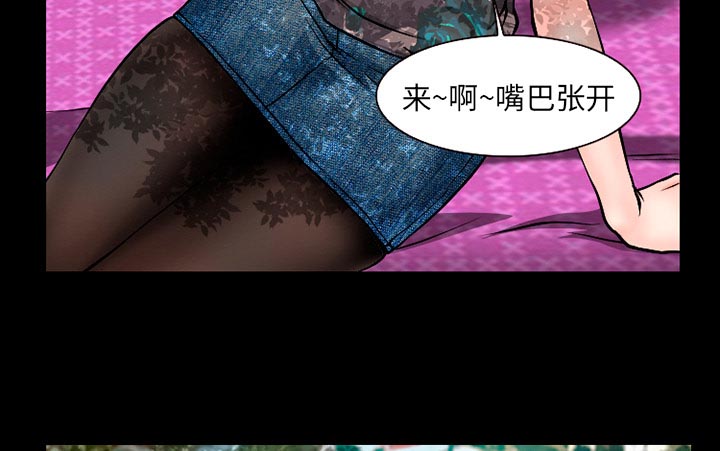 第48章：都准备好了43