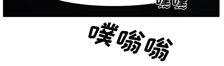第22章：未接来电7