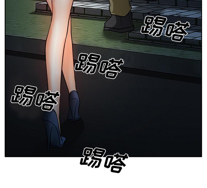 第31章：三人同谋55