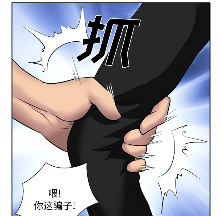 第10章：解决问题28