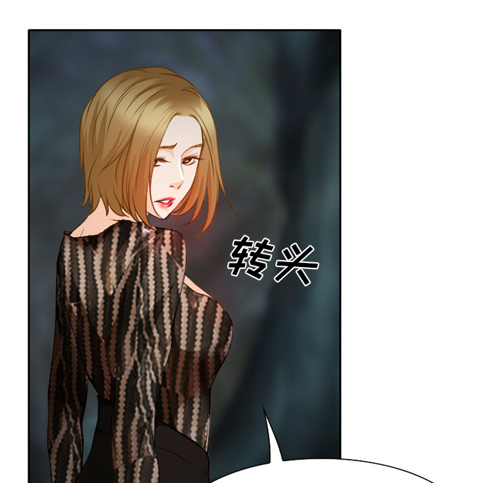 第32章：收尾15