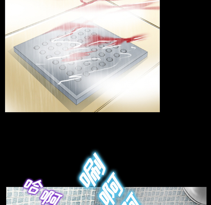 第38章：洗澡30