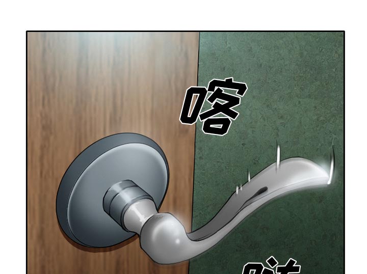 第17章：有其父必有其子50
