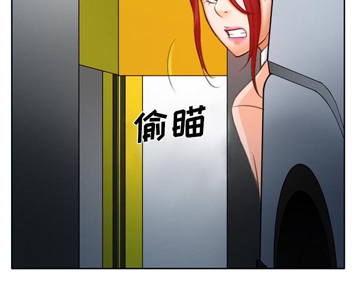 第17章：有其父必有其子39