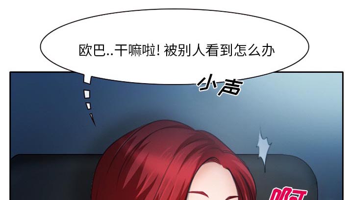 第15章：生日礼物5