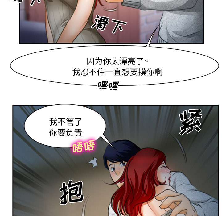 第15章：生日礼物23
