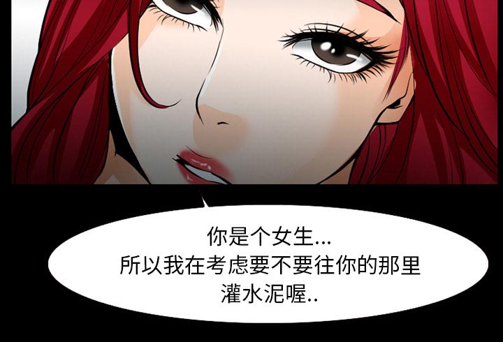 第54章：选择43