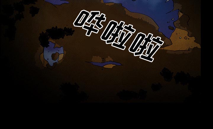 第60章：掩埋32