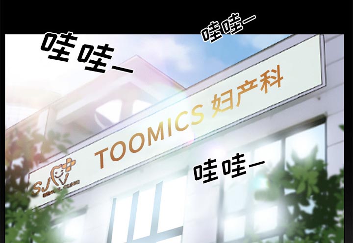 第34章：金玛莉52