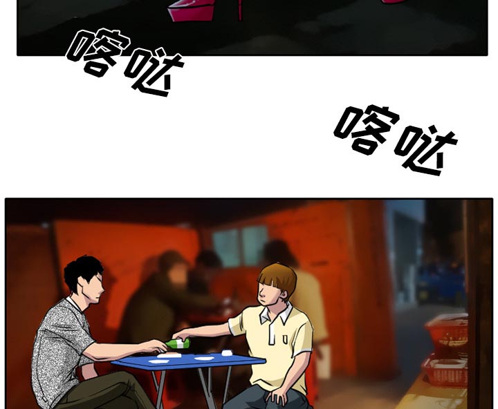 第10章：解决问题17