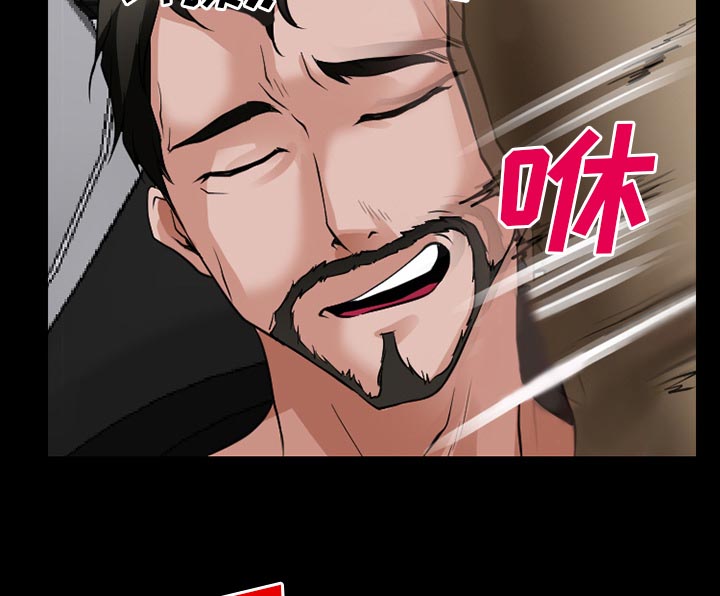 第59章：你我的秘密21