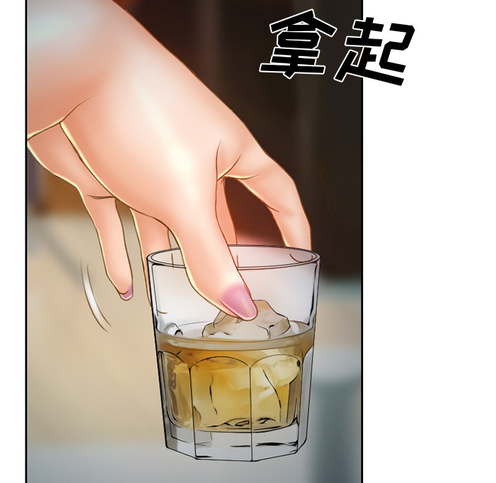 第20章：造物主21