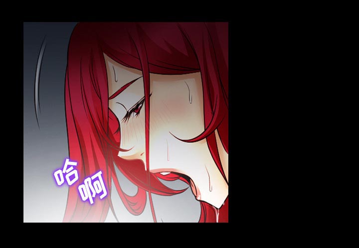 第43章：200亿40