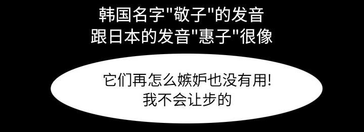 第33章：凄凉又唯美15