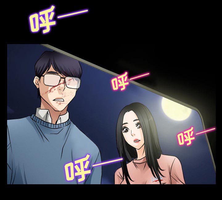 第59章：你我的秘密27