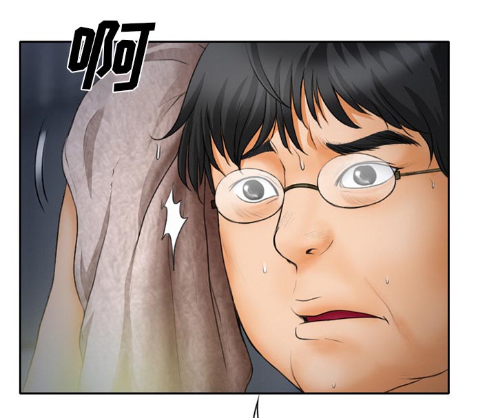 第16章：争吵11