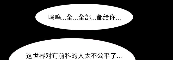 第18章：做一个交易14