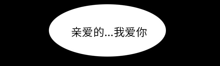 第33章：凄凉又唯美32