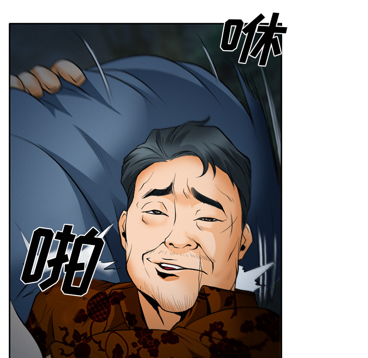 第31章：三人同谋52