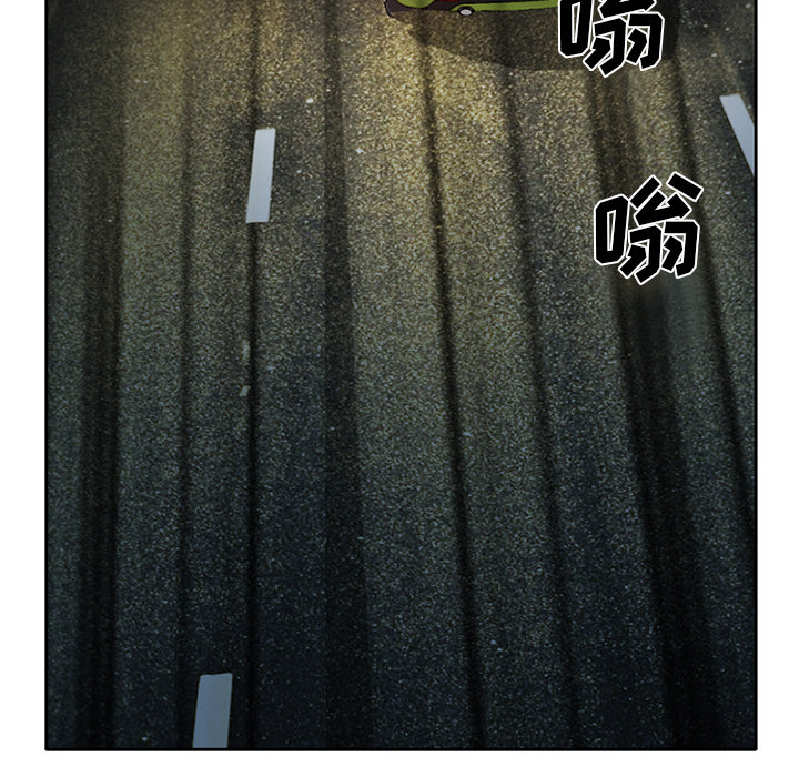第31章：三人同谋18
