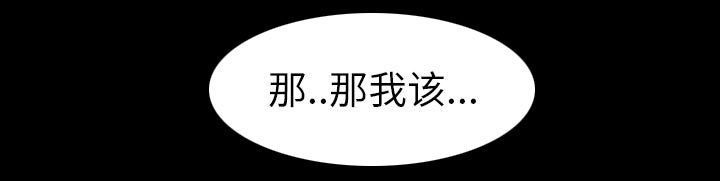 第42章：影院中的激情24