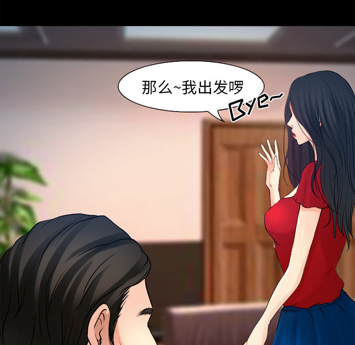 第35章：目标7