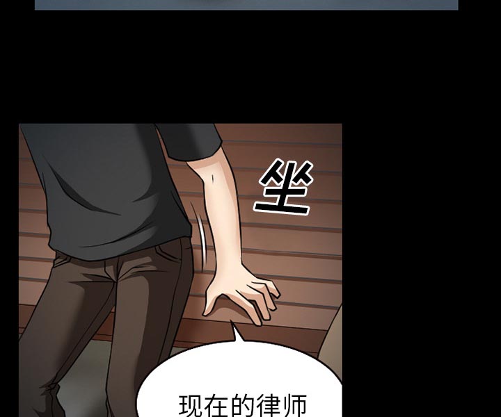 第37章：开始吧39