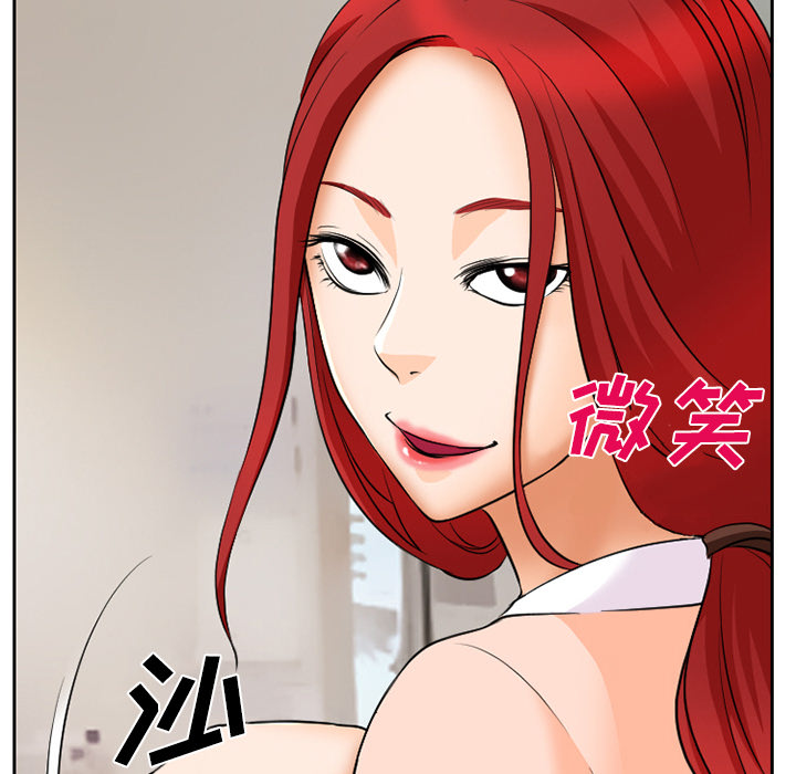 第10章：解决问题9