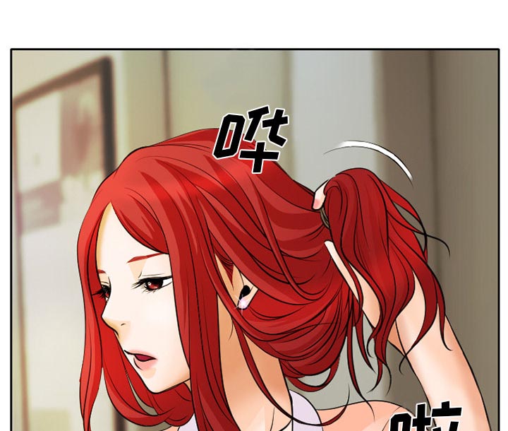 第9章：男友到来18