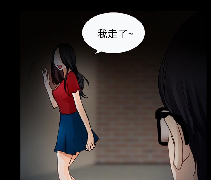 第37章：开始吧30
