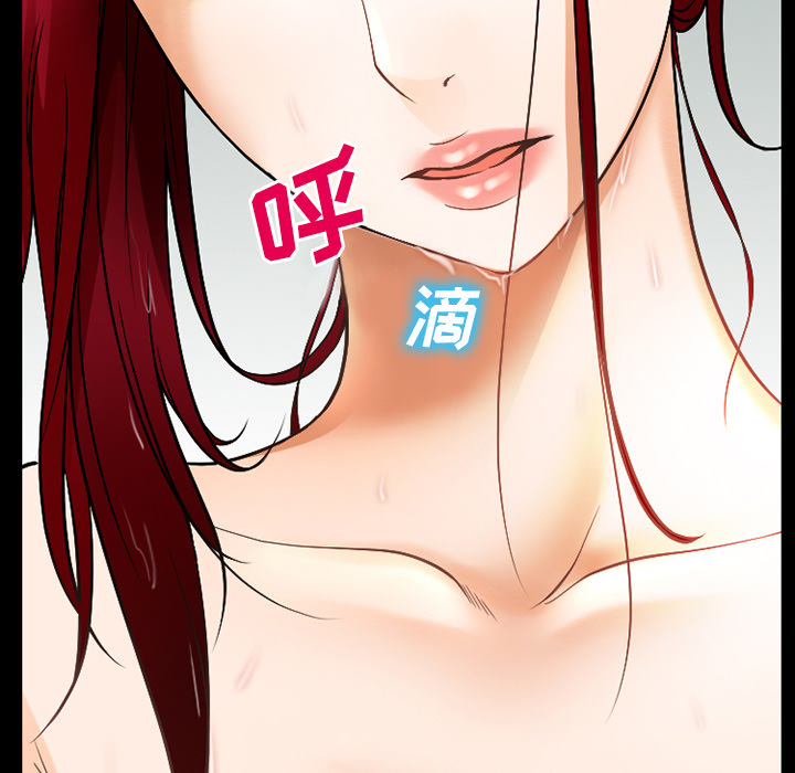 第43章：200亿19