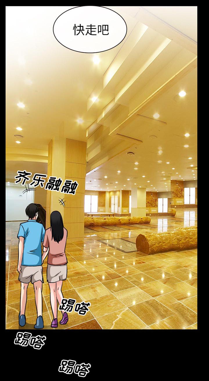 第51章：回房38