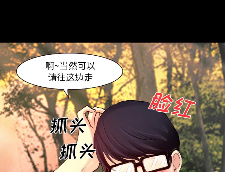 第36章：上钩了14